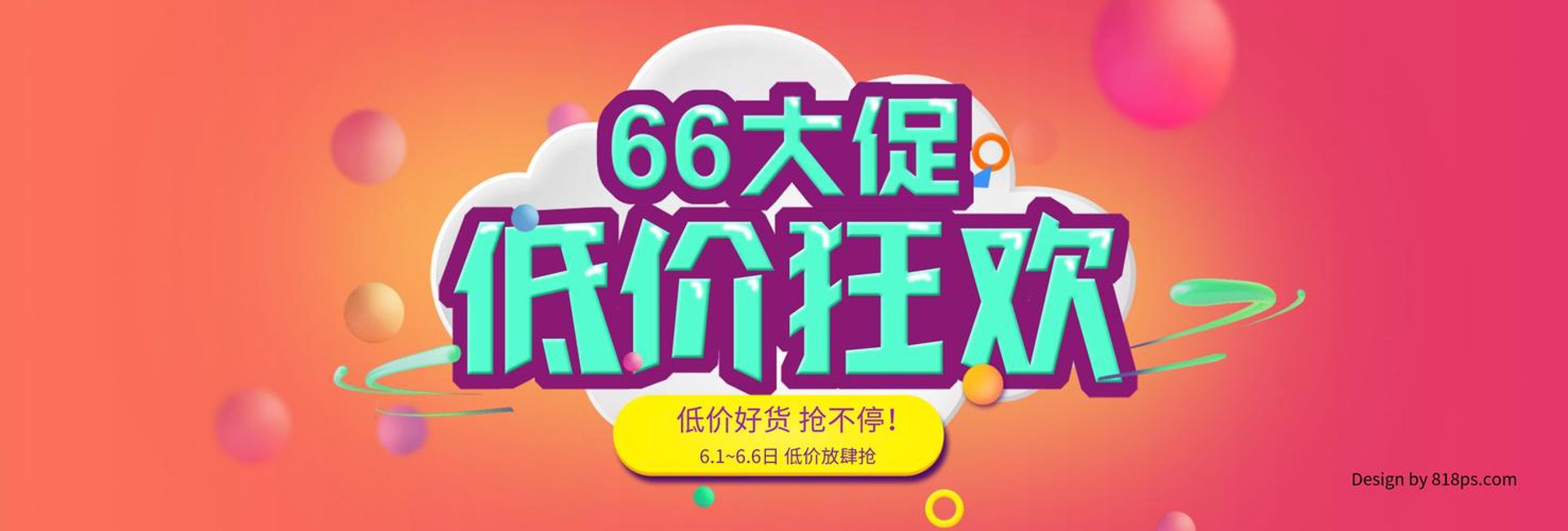 卓尔雅化妆用具